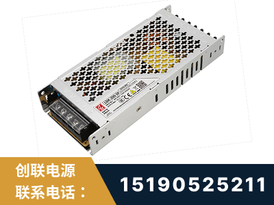 扶余-LED显示屏电源-渠道系列