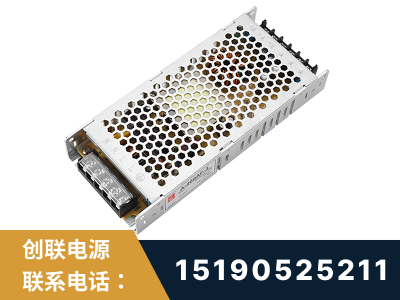 扶余-LED显示屏电源-渠道系列