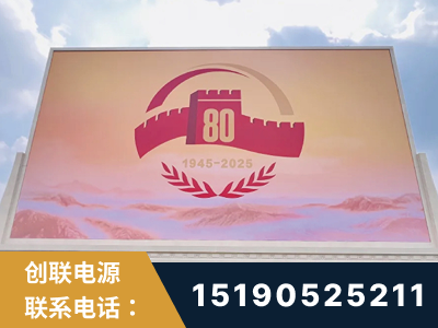 扶余-2025九三大阅兵