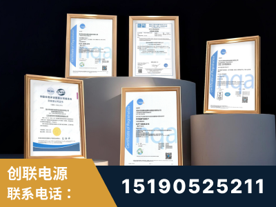 扶余-企业展示图